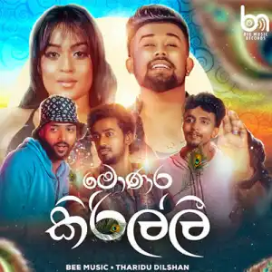 Monara Kirilli - Tharidu Dilshan.mp3