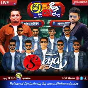 04.PERANI GEE NONSTOP - RABUKKANA SEYA.mp3