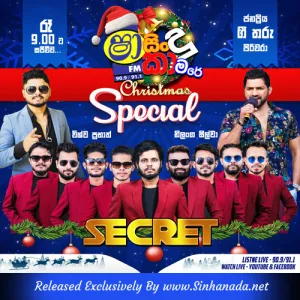 24.ROHANA BOGODA NONSTOP - SECRET.mp3