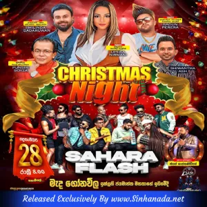 21.THANI WENNEPA - SADUN PERERA.mp3