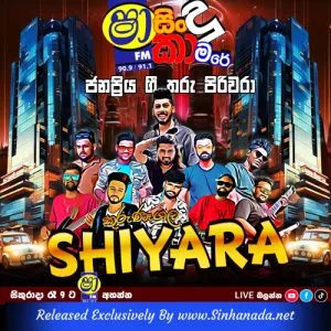23.JAYASRI NONSTOP - KURUNEGALA SHIYARA.mp3