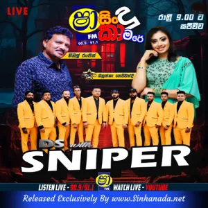 32.END NONSTOP - SNIPER.mp3
