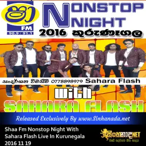 46 - NONSTOP - Supriya Abeysekara.mp3