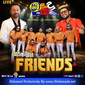 29.CT FERNANDO NONSTOP - KIRIELLA FRIENDS.mp3