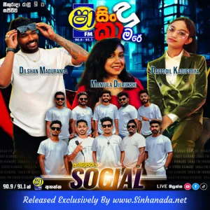 23.APPADI SUHAM - EMBILIPITIYA SOCIAL.mp3