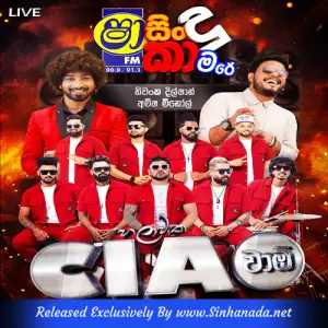 26.TRENDING NONSTOP - HALAWATHA CIAO - SINDU KAMARE 2025.mp3