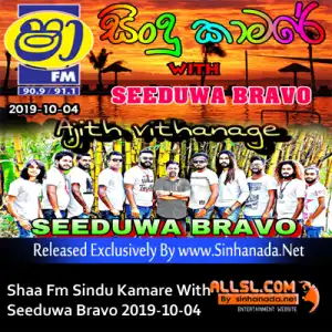 27.END NONSTOP - Sinhanada.net - SEEDUWA BRAVO.MP3