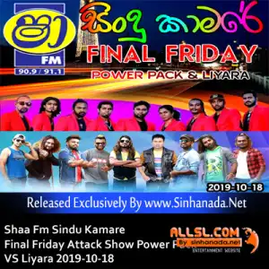 40.END NONSTOP - Sinhanada.net - LIYARA.mp3