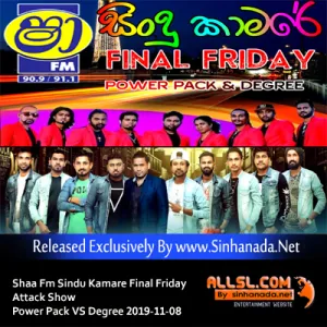 34.RODNY WARNAKULA SONGS NONSTOP - Sinhanada.net - DEGREE.MP3