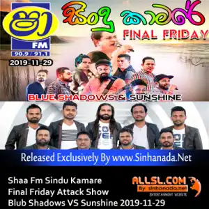 41.OLD FAST HIT MIX SONGS NONSTOP - Sinhanada.net - SUNSHINE.MP3