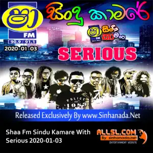 25.DASA NOPENUNATH - Sinhanada.net - SERIOUS.MP3