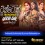Best TikTok HIT Sinhala New Songs Collection 2025