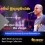 Ajith Muthukumarana Best Songs Collection