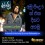 Sanjeew Lonliyes Trending Sinhala Amu Songs Collection 2025