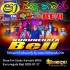 Shaa Fm Sindu Kamare With Kurunegala Beji 2020-07-17