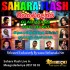 Sahara Flash Live In Meegodadeniya 2017 05 01