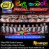 Shaa FM Sindu Kamare Final Friday Attack Show Kurunegala Asha VS Swapna Flash 2020-07-31