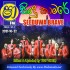 Shaa Fm Sindu Kamare With Seeduwa Brave 2021-10-22
