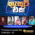 TV Derana Cassete Eka Collection - 01