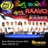 Shaa FM Sindu Kamare With Raavo 2020-07-25