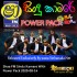 Shaa FM Sindu Kamare With Power Pack 2020-08-14