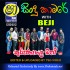 Shaa Fm Sindu Kamare With Kurunegala Beji 2021 11 19