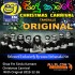 Shaa Fm Sindu Kamare Christmas Carnival With Original 2019-12-26