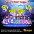 Shaa Fm Nonstop Night With Sahara Flash Live In Kundasale 2018 09 14