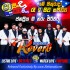 Shaa FM Sindu Kamare With Bandaragama Reverb 2022 09 16 