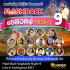 Flash Back Vegitable Night 9 Live In Aluthgama 2017