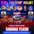 Sahara Flash Live In Thalawa 2023 04 20