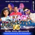 Horizon & Flamingoes Attack Show Live In Baduraliya 2022 09 24
