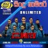 Shaa FM Sindu Kamare With Kadawatha Unlimited 2022 12 02